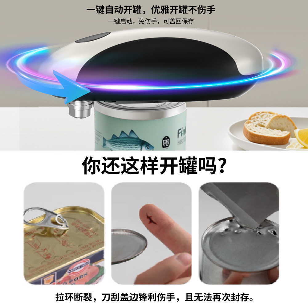 Amazon abridor de latas elétri - Kitchen Gadgets Amazon avaliação e preço